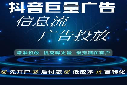 sem账户精细化运营：从数据看竞价效果提升